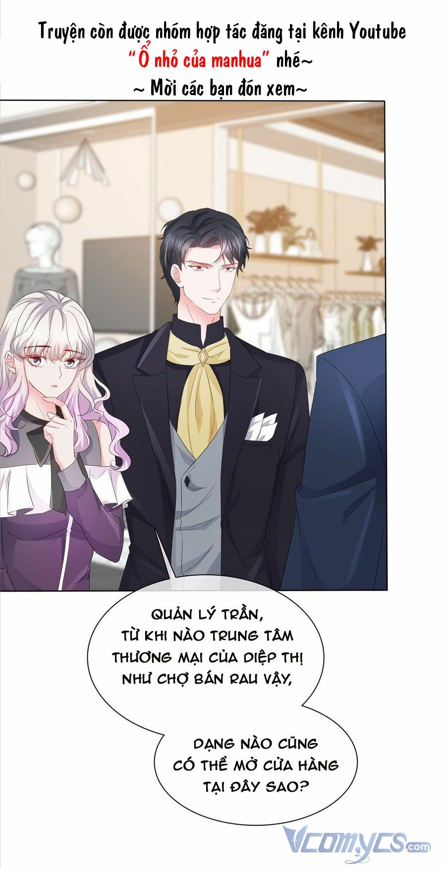 Nhược Hữu Hàn Đông Ngộ Noãn Dương: Chapter 17