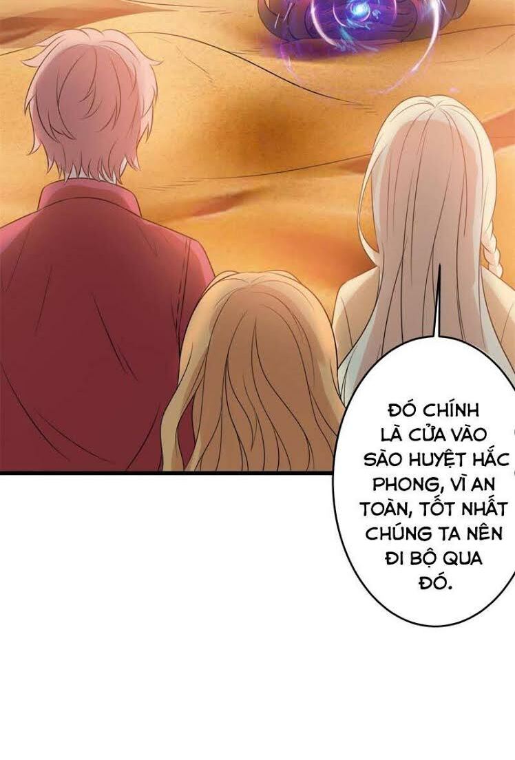 Tuyệt Phẩm Thấu Thị Chi Tiềm Hành: Chapter 20