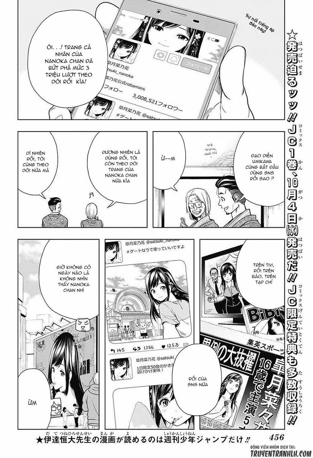 Cross Account: Chapter 13