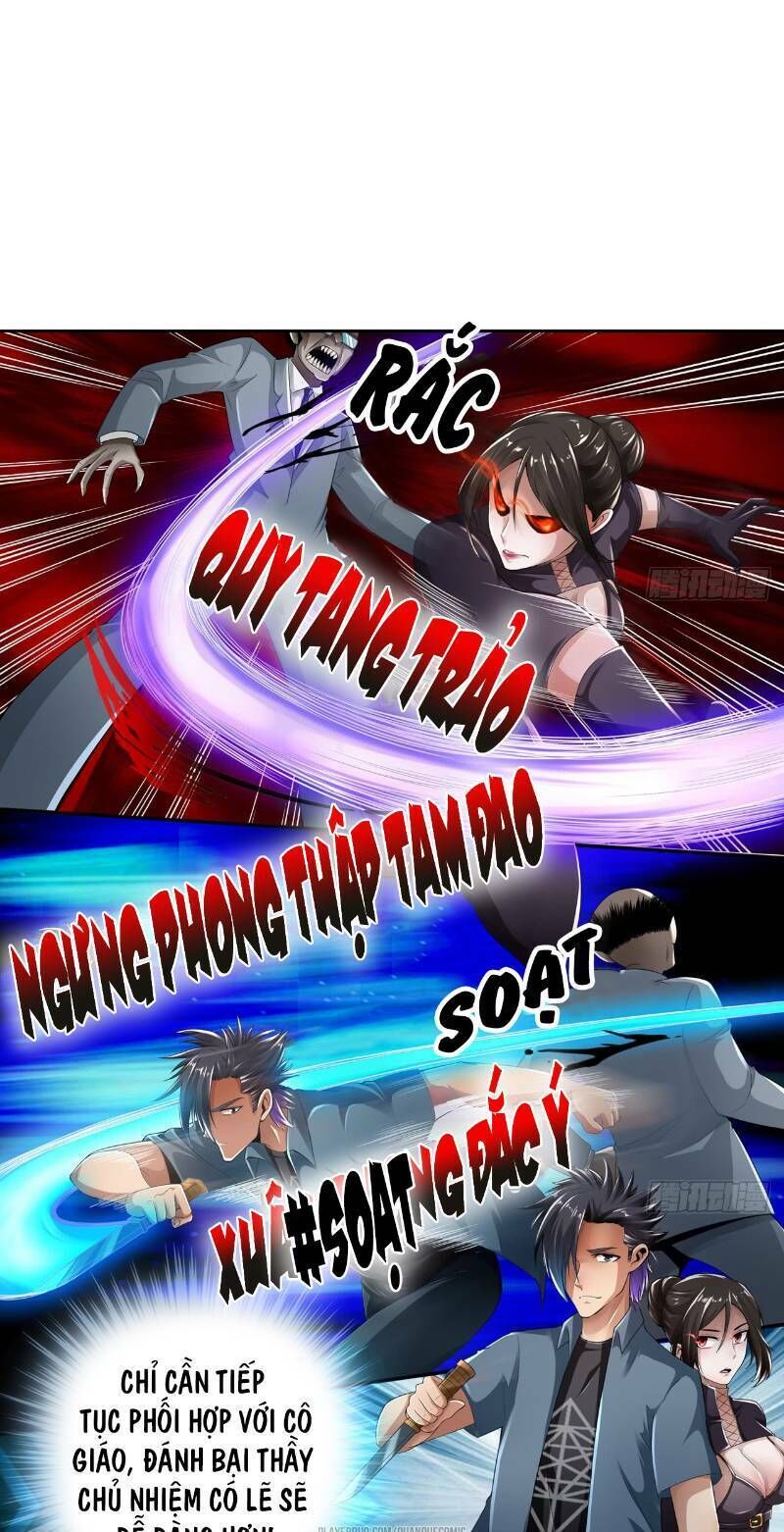 Hệ Thống Tìm Đường Chết Mạnh Nhất: Chapter 15
