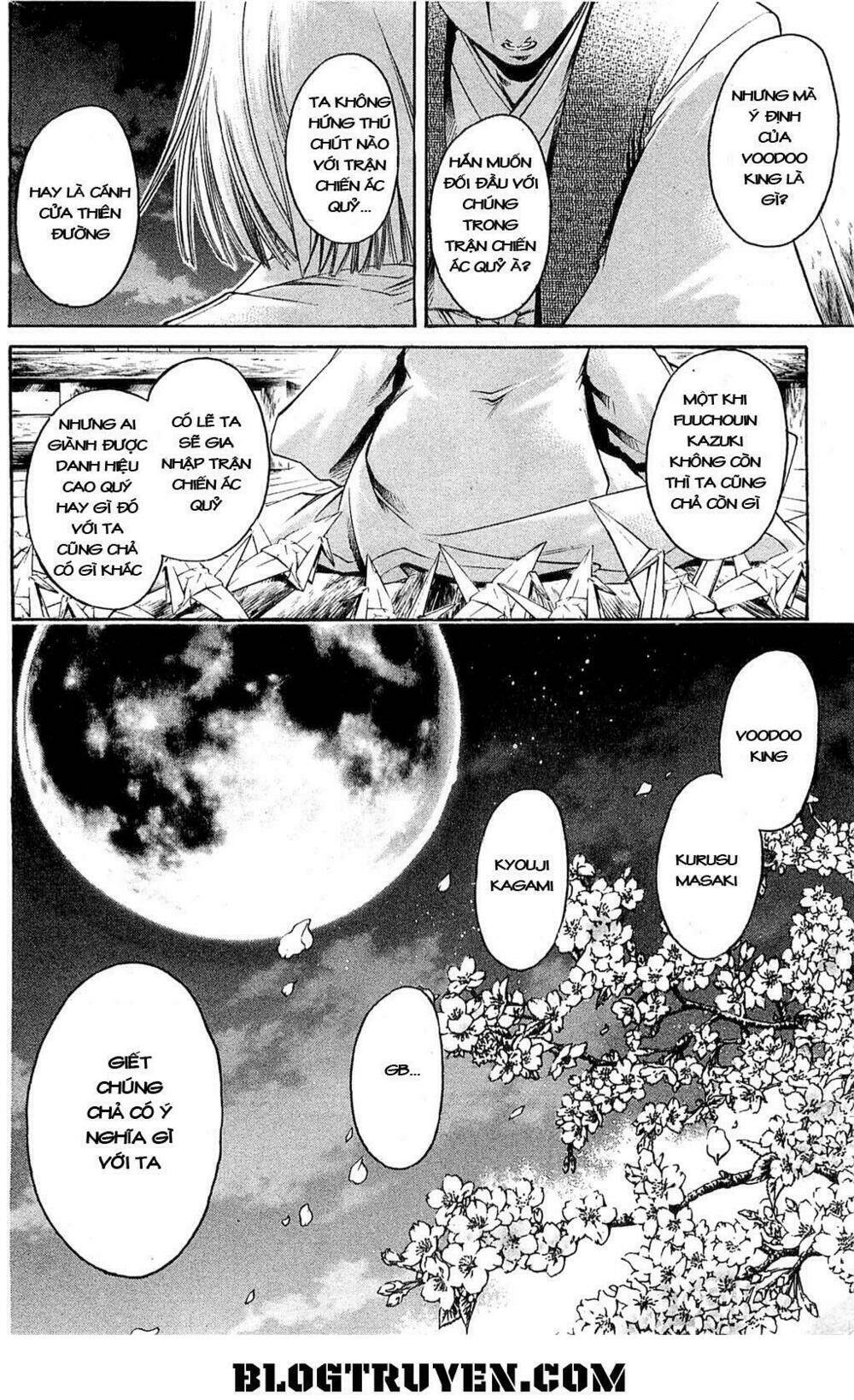 Get Backers: Chapter 307