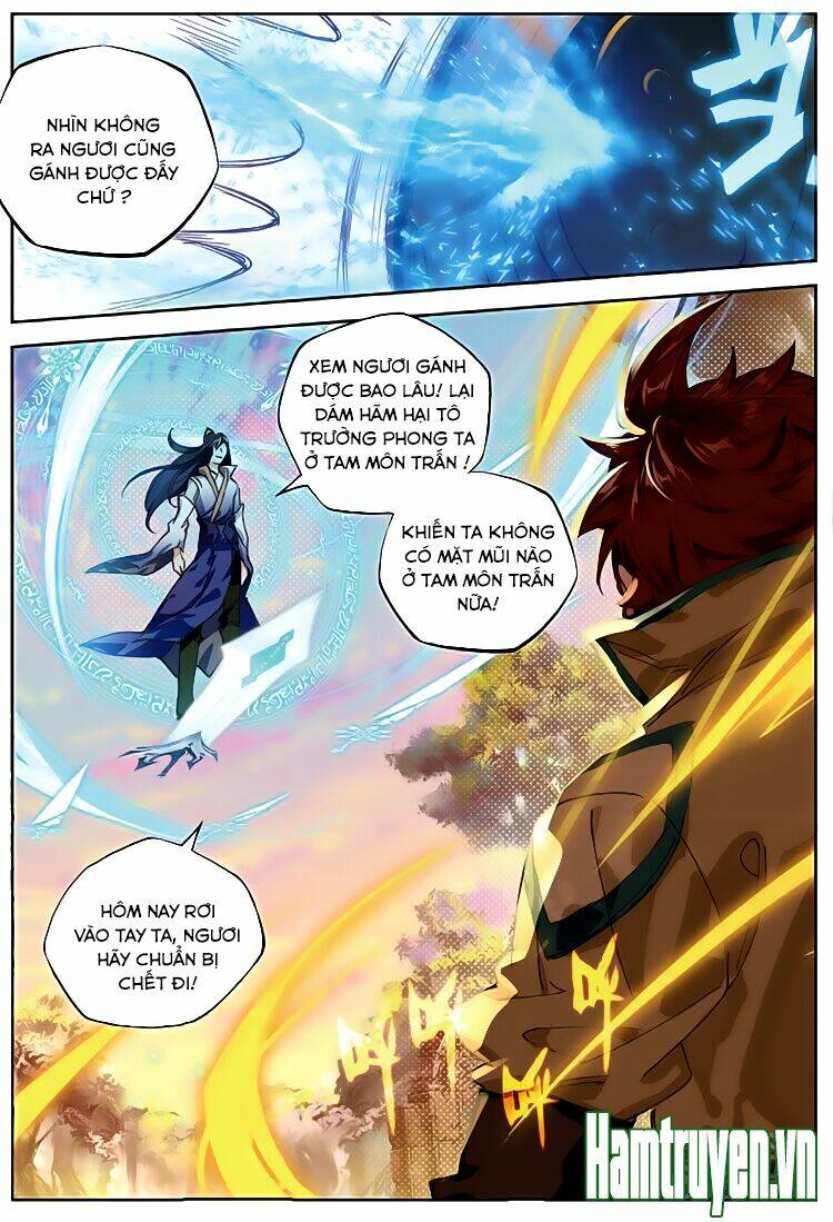 Đại Khâu Giáp Sư: Chapter 32.2