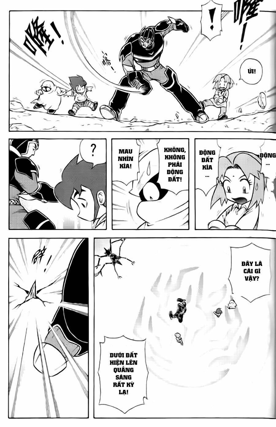 Hiệp Sĩ Giấy G: Chapter 38.3