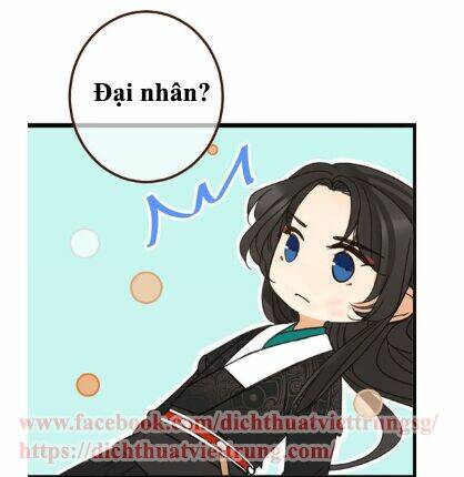 Bạn Trai Tôi Là Cẩm Y Vệ 2: Chapter 11