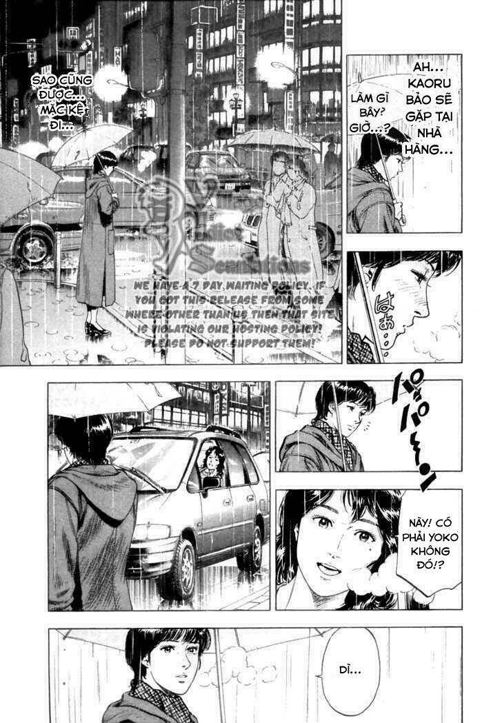 Family Compo: Chapter 73