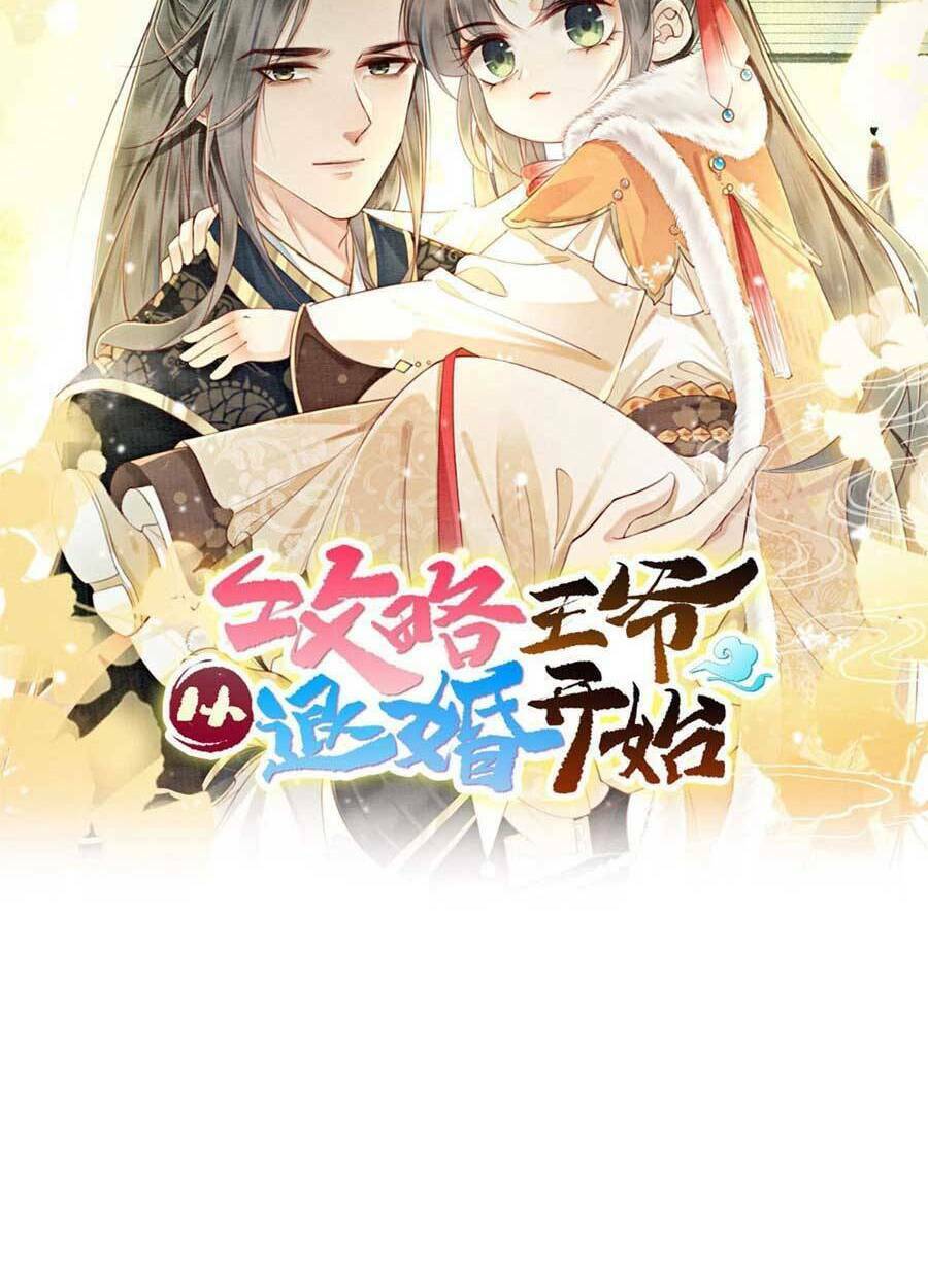 Bắt Đầu Hủy Hôn Để Công Lược Vương Gia: Chapter 37