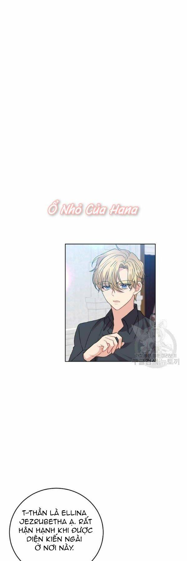 Tôi Trở Thành Gia Sư Của Tên Bạo Chúa: Chapter 26