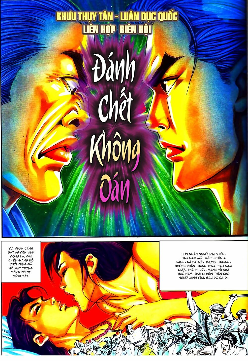 Người Trong Giang Hồ: Chapter 129: Đánh chết không oán