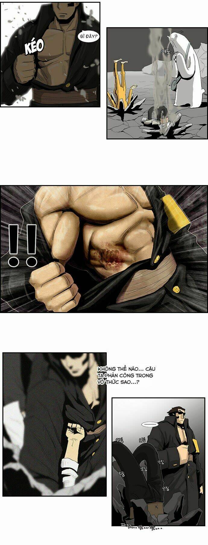 Special Martial Arts Extreme Hell Private High School: Chapter 16