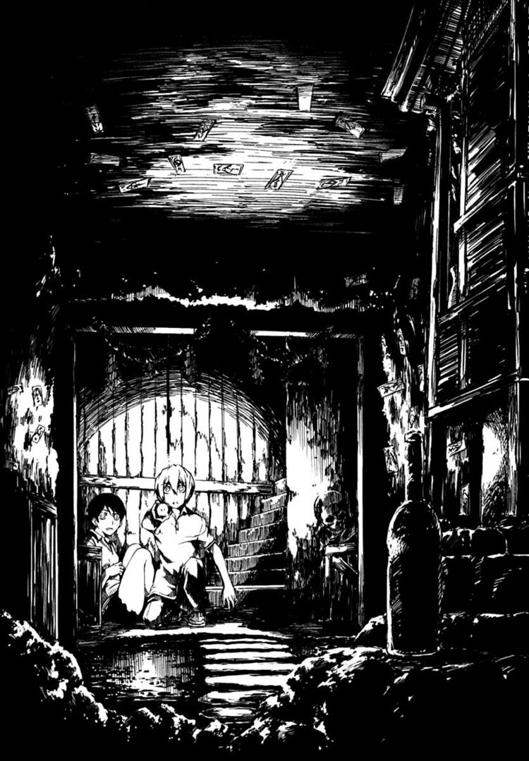 Tasogare Otome X Amnesia: Chapter 6