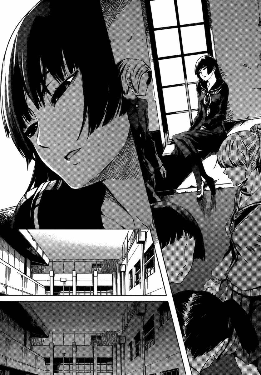 Tasogare Otome X Amnesia: Chapter 31