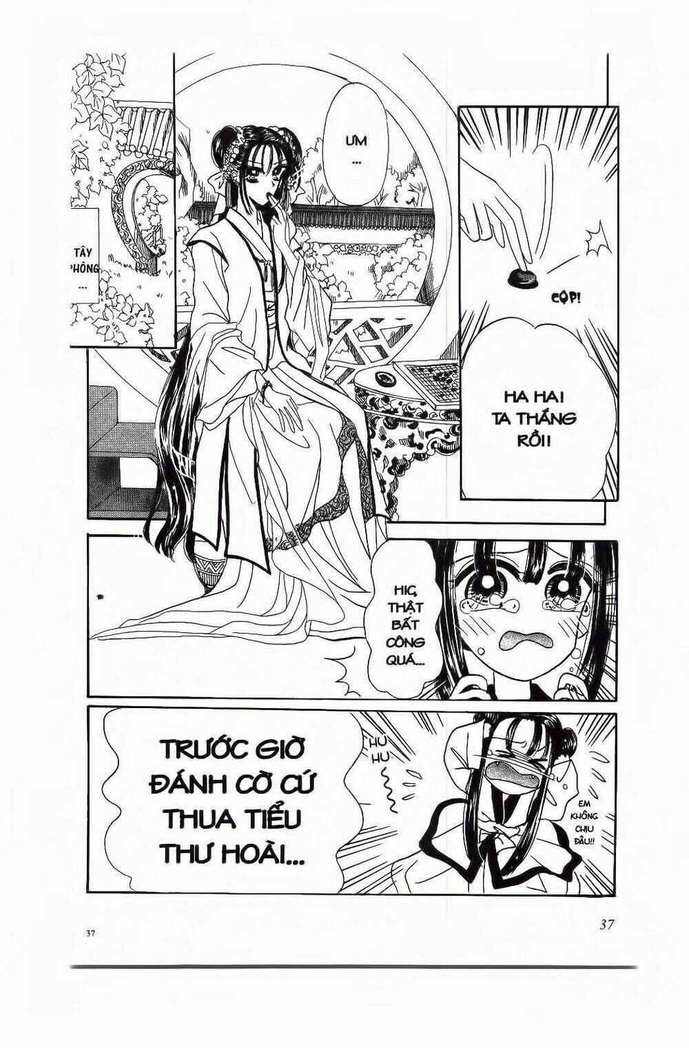 Tiểu Thư Nghịch Ngợm: Chapter 2