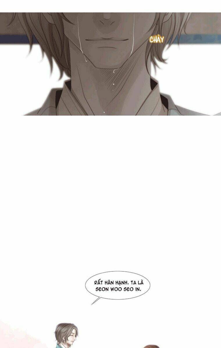 Twelve Nights: Chapter 9