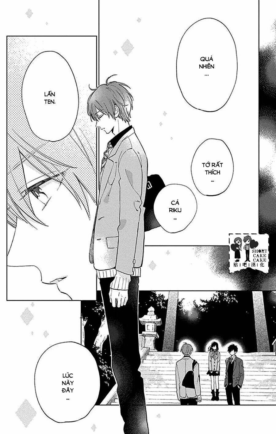 Cảm Xúc Ngọt Ngào: Chapter 39