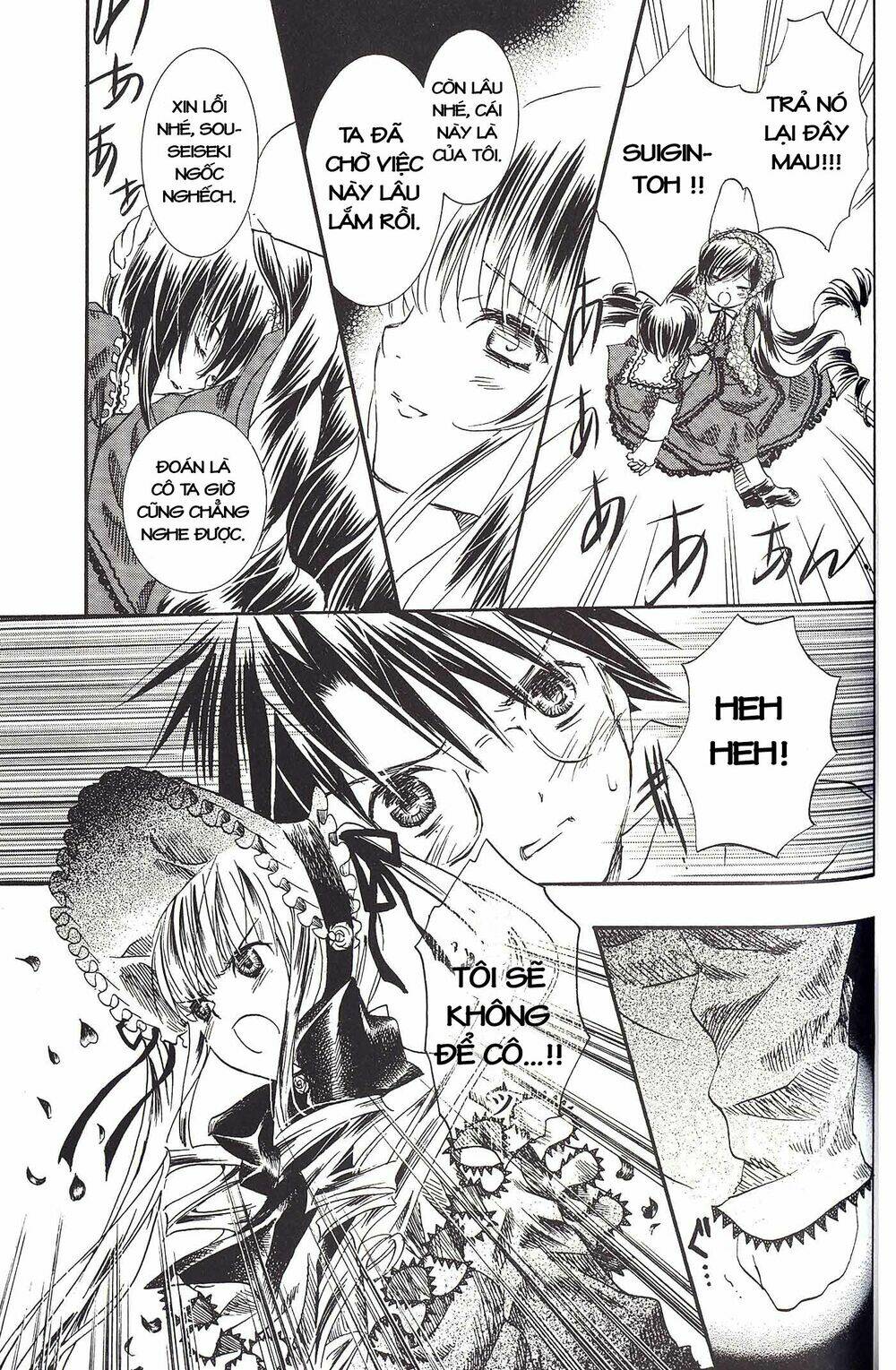 Rozen Maiden: Chapter 21