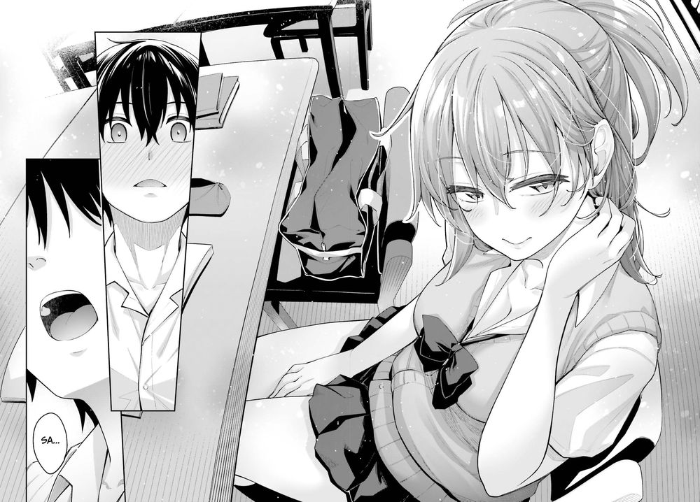 Sakurai-San Wa Kizuite Hoshii: Chapter 2