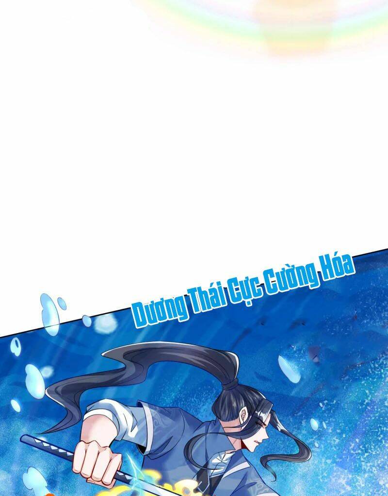 Chí Tôn Trời Hoang: Chapter 17