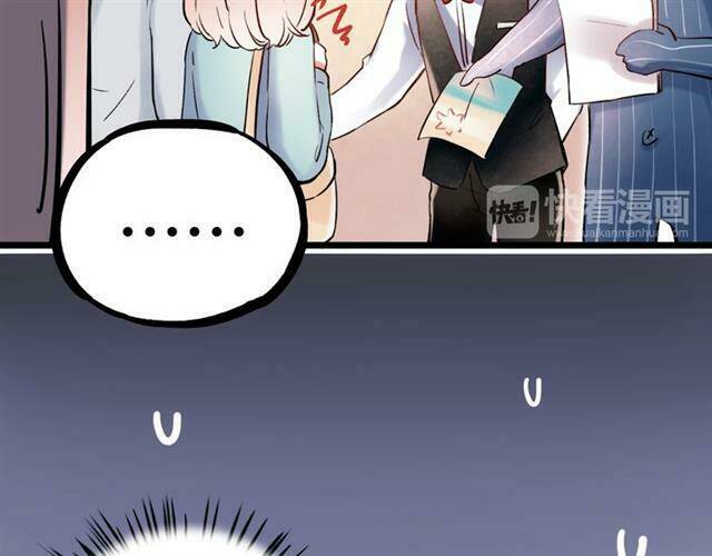 Trạch Thượng Tịch Mịch Huỳnh Hỏa: Chapter 14