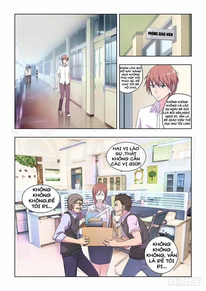 Đào Hoa Bảo Điển: Chapter 30