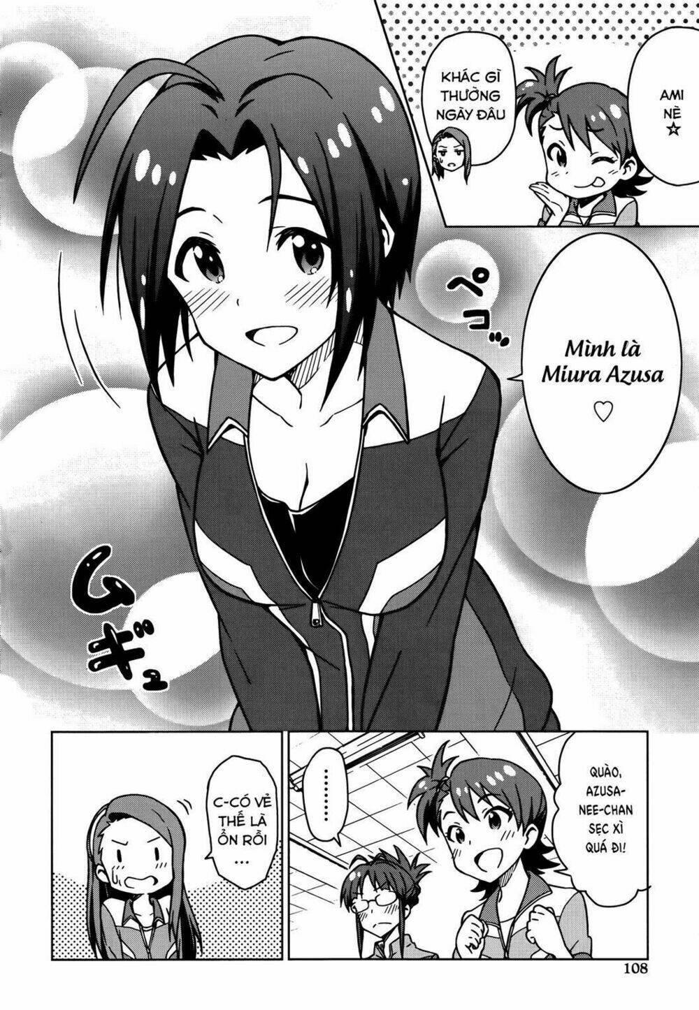 The Idolm@Ster (Mana): Chapter 10