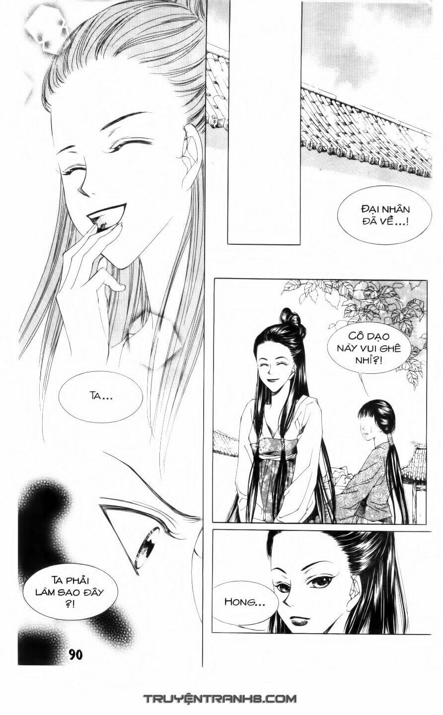Pháp Sư Trừ Tà: Chapter 3.2