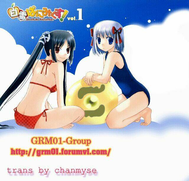Shirayuki Panimix: Chapter 1
