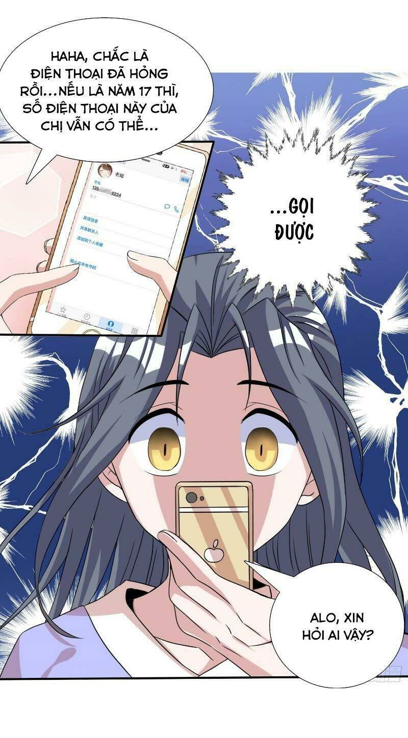 Liệp Thực Vương: Chapter 11