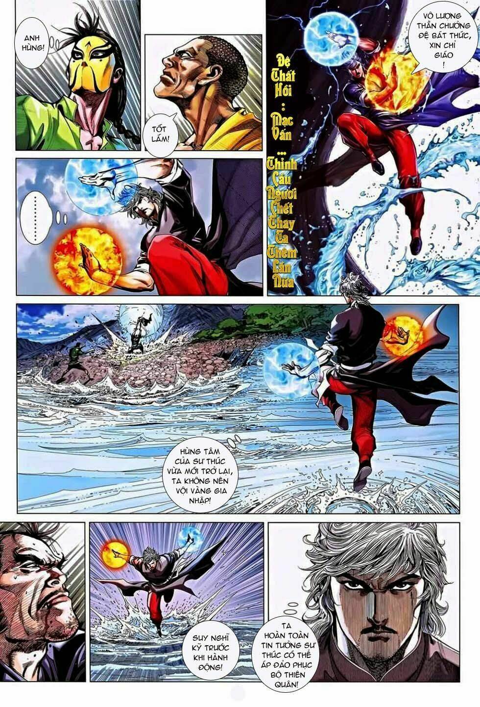 Tân Tác Trung Hoa Anh Hùng: Chapter 7