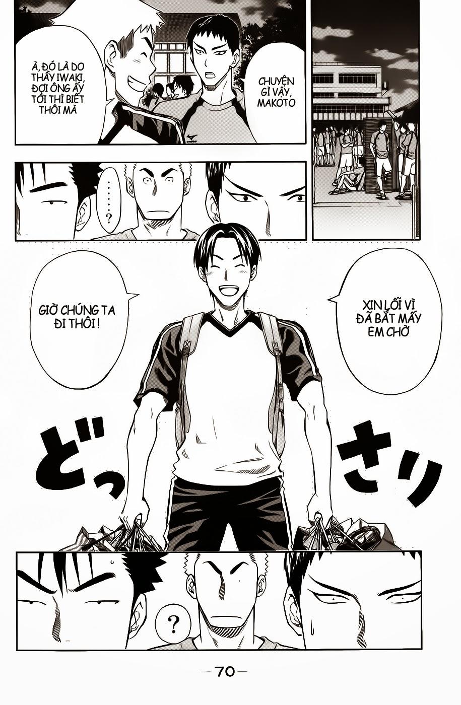 Area No Kishi: Chapter 41