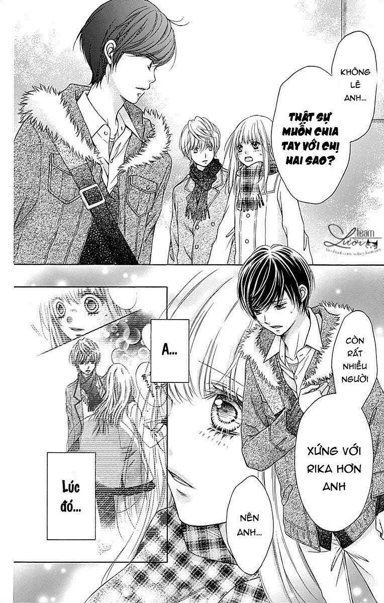 Sugar Soldier: Chapter 33