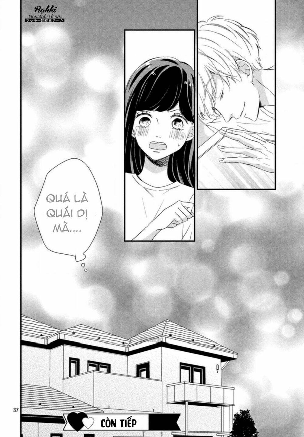 Sakuraba-San Wa Tomaranai!: Chapter 6