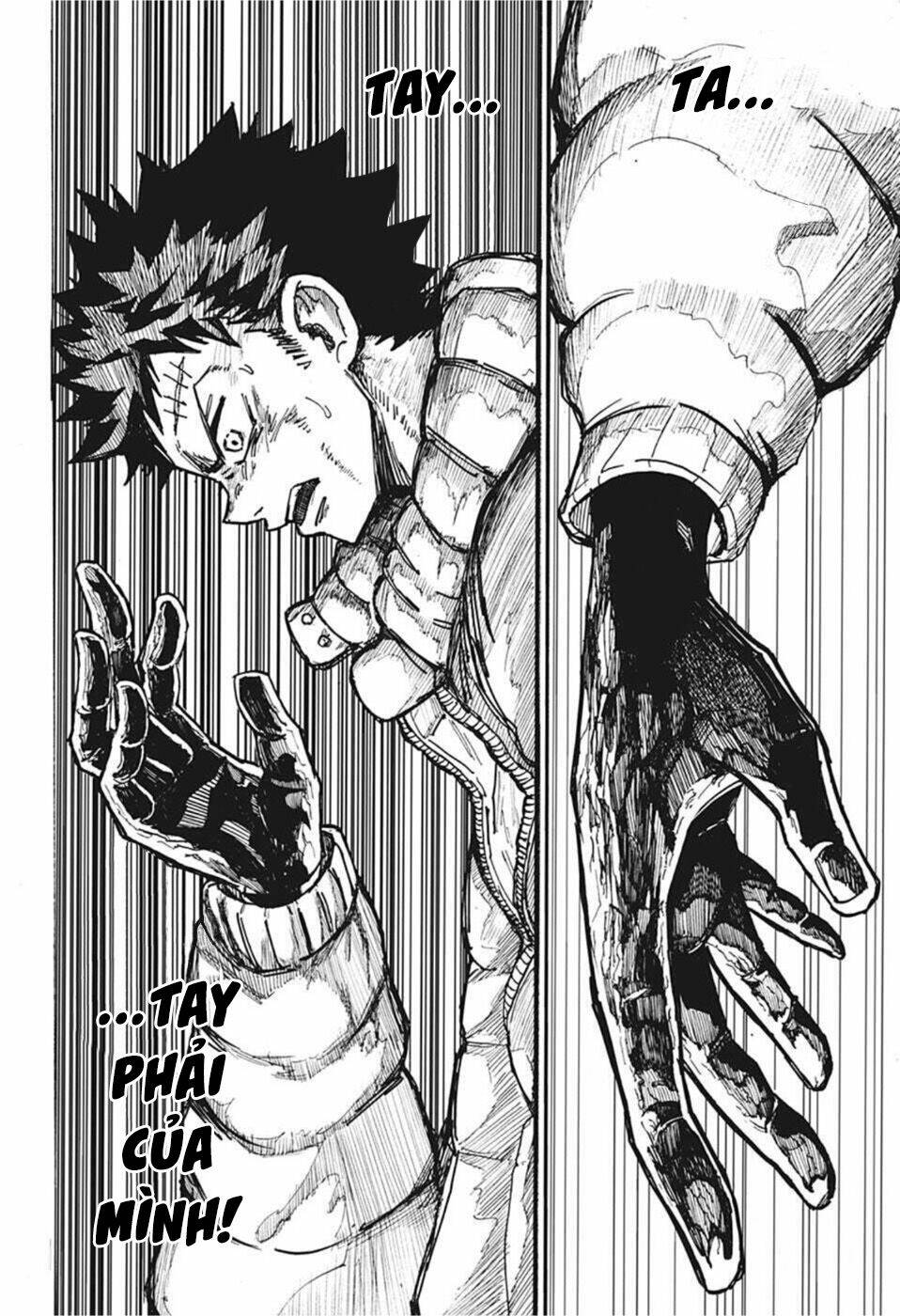 Aliens Area: Chapter 1