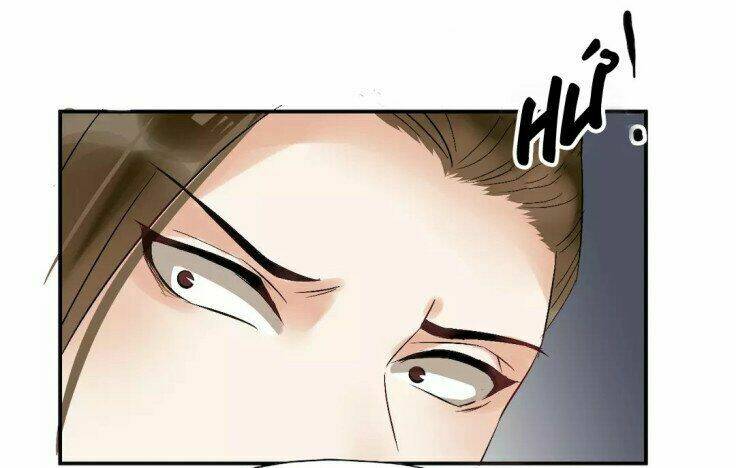 Bồng Sơn Viễn: Chapter 22