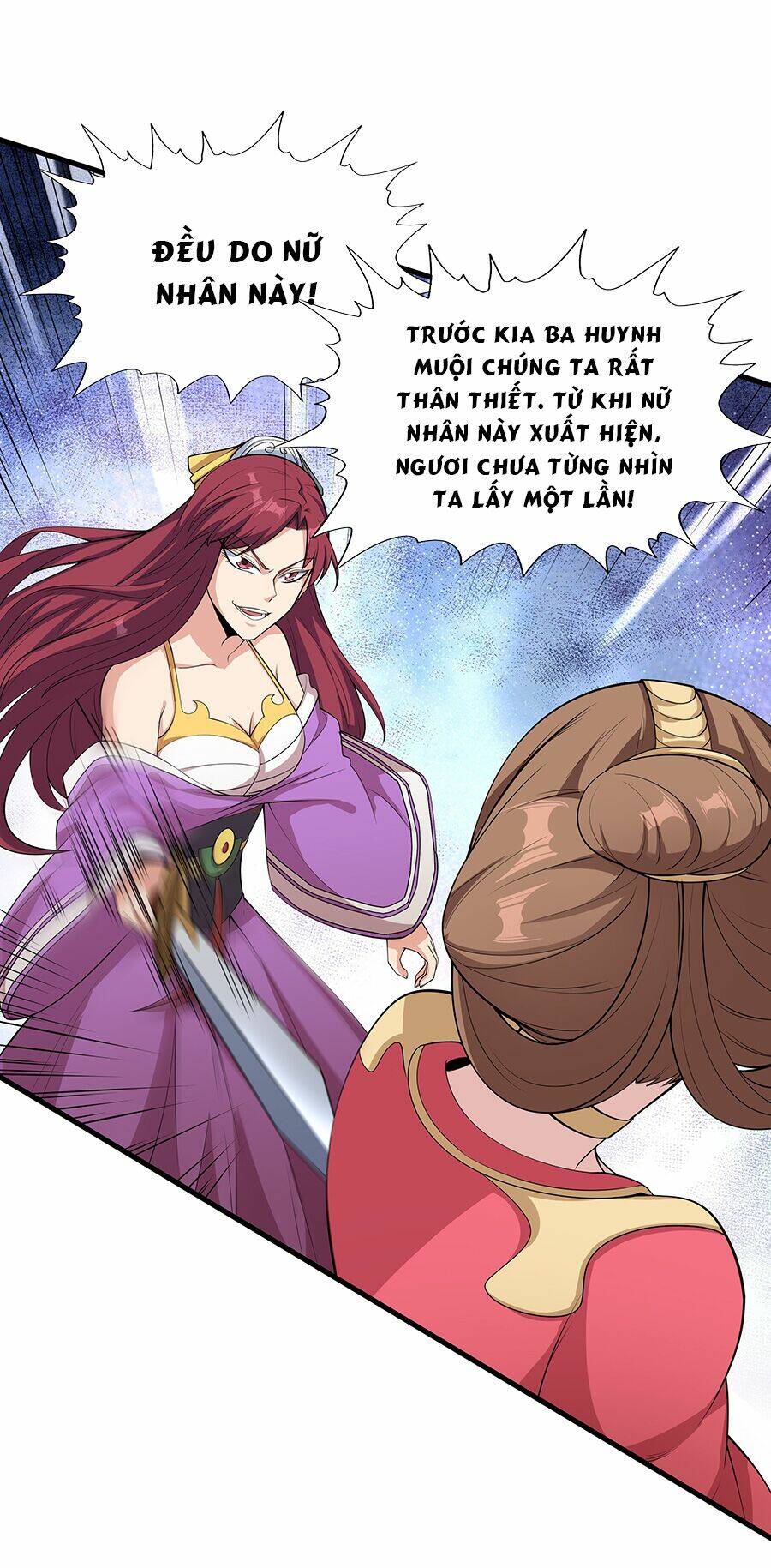 Ma Thú Chiến Thần: Chapter 1.2