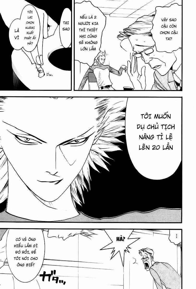 One Outs: Chapter 94
