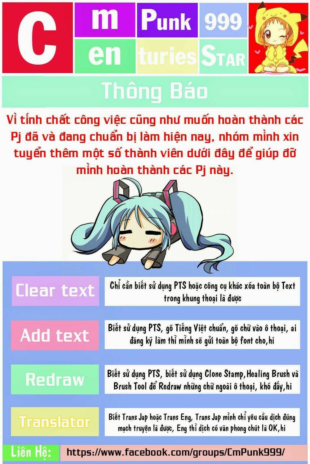 Cô Gái Có Siêu Năng Lực: Chapter 44
