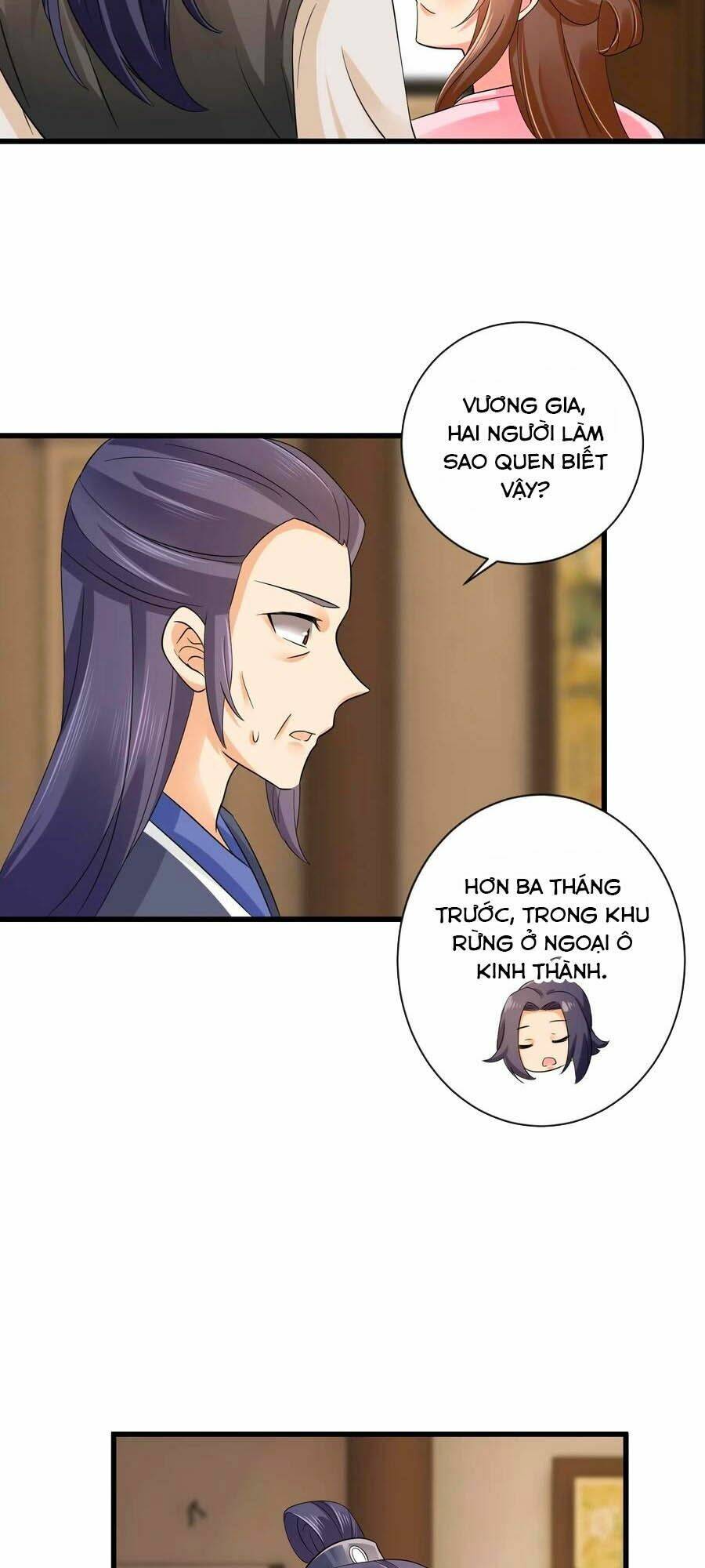 Hãn Phi Đương Gia: Lãnh Vương Xin Tự Trọng: Chapter 41