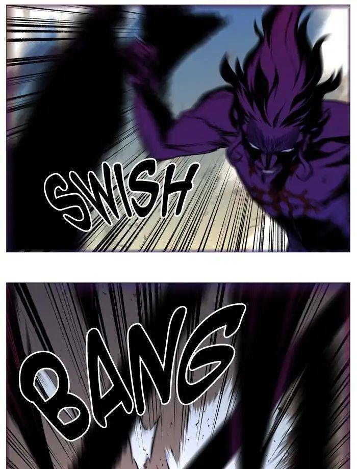 Ma Cà Rồng Quý Tộc: Chapter 536