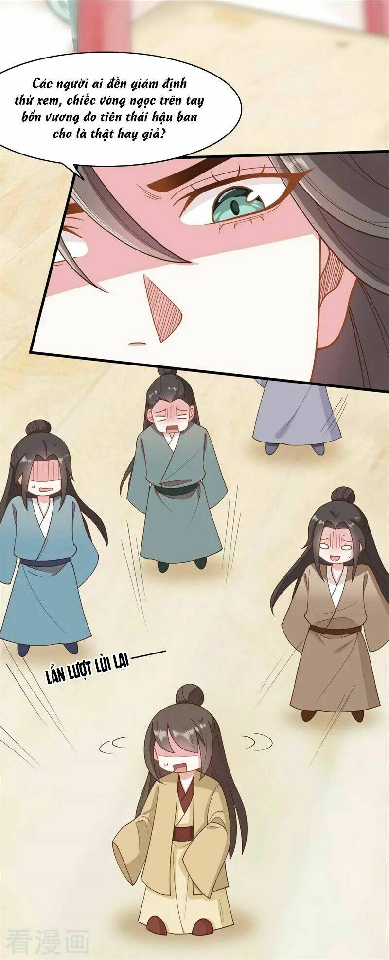 Đích Nữ Hữu Độc: Chapter 41