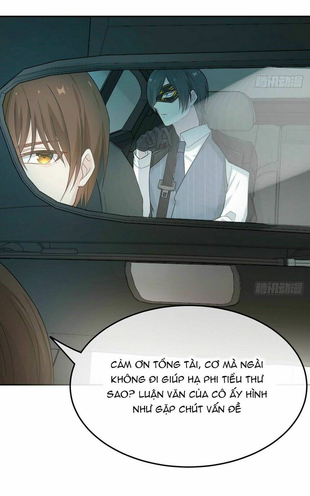 Hai Cách Tìm Gặp Người Yêu: Chapter 23