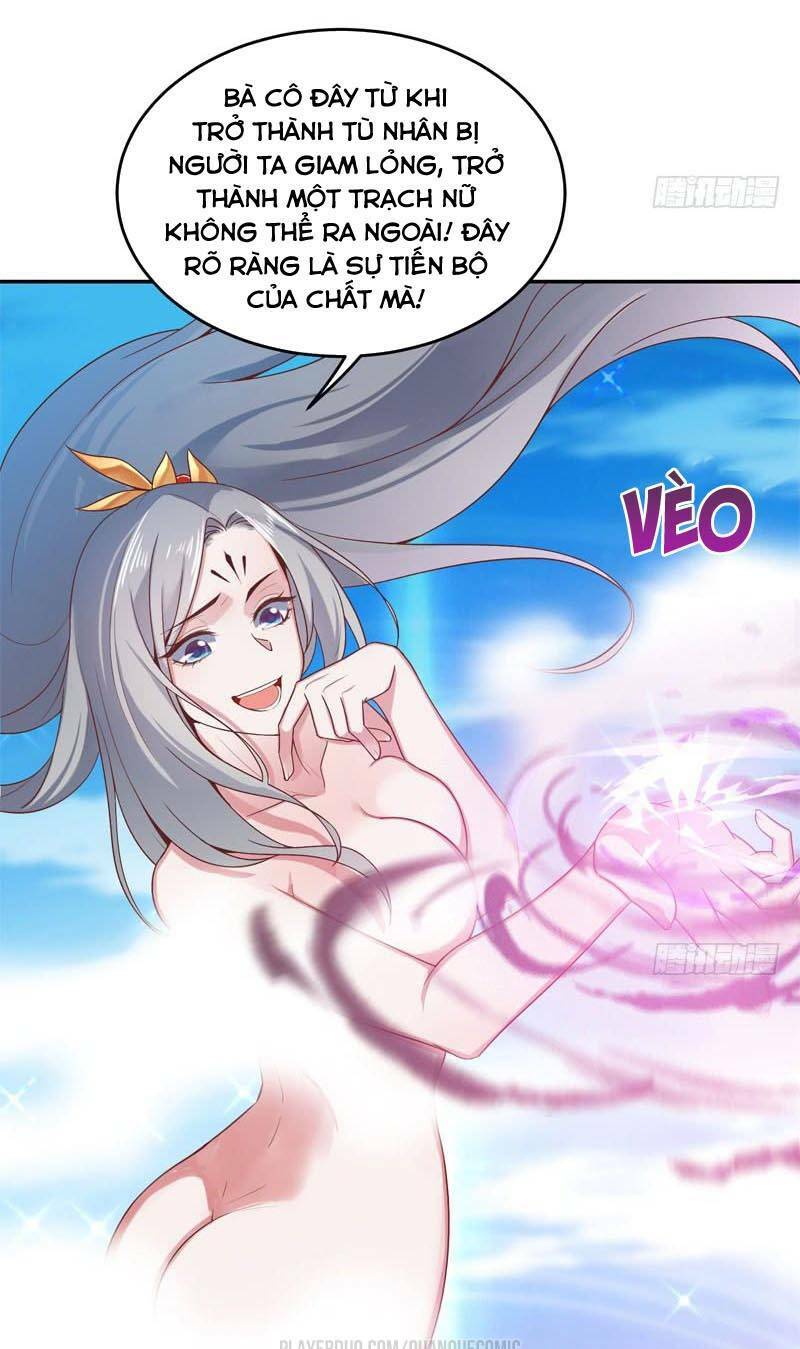 Bên Người Mang Theo Nữ Thần Hoàng: Chapter 47