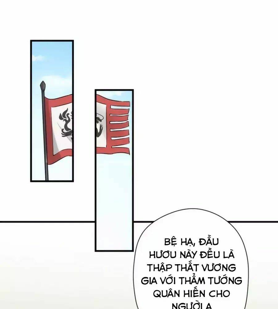 Vương Phi Có Chút Nghịch Ngợm: Chapter 40