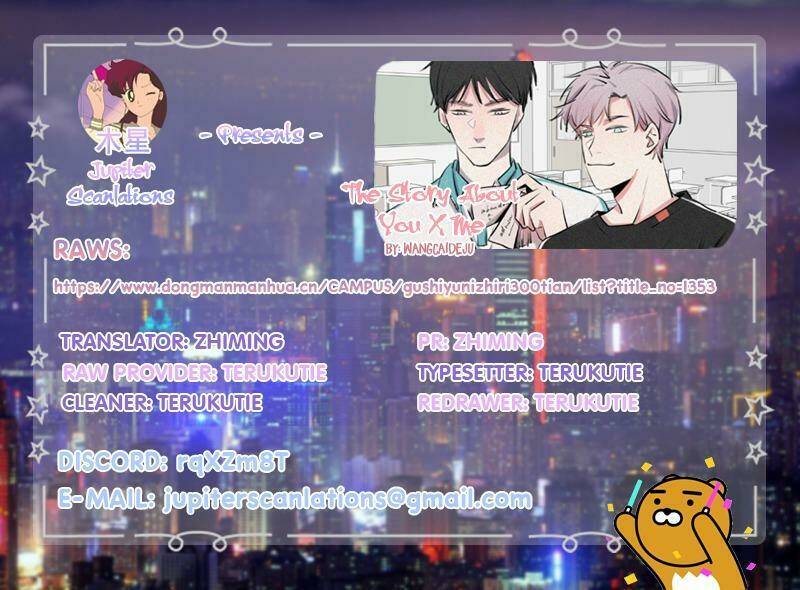 Câu Chuyện Về Cậu Và Tôi: Chapter 46