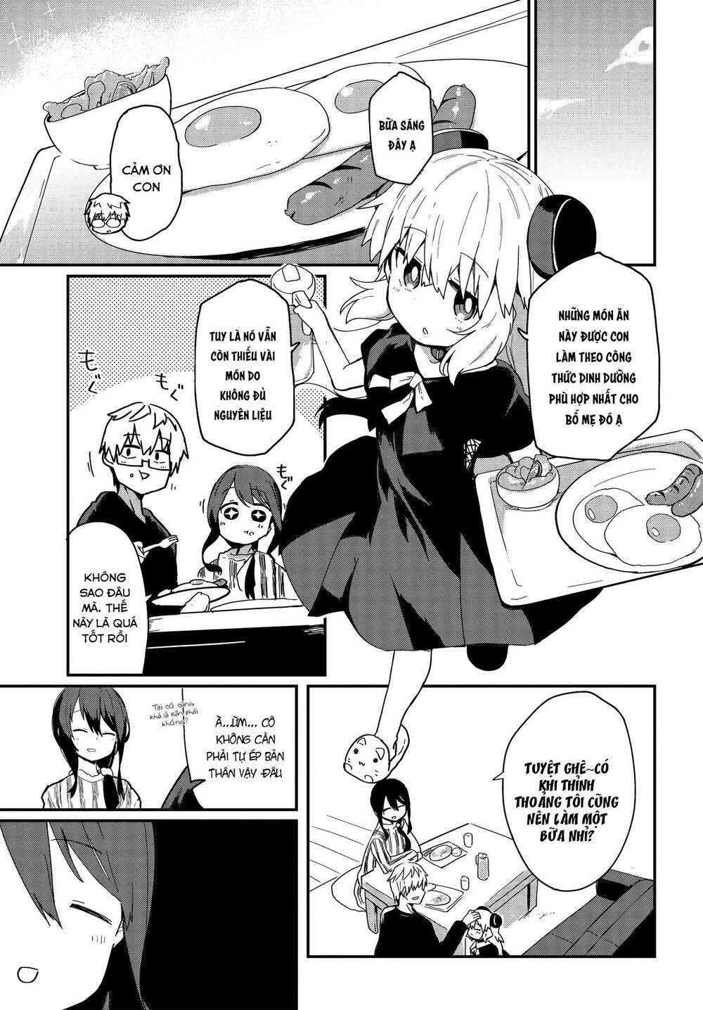 Alma-Chan Wa Kazoku Ni Naritai: Chapter 5
