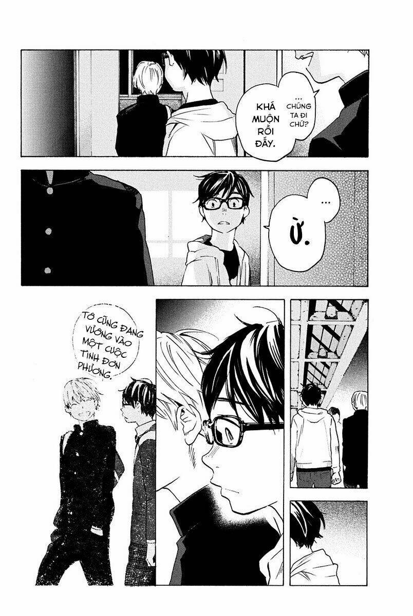 Forget Me Not: Chapter 11