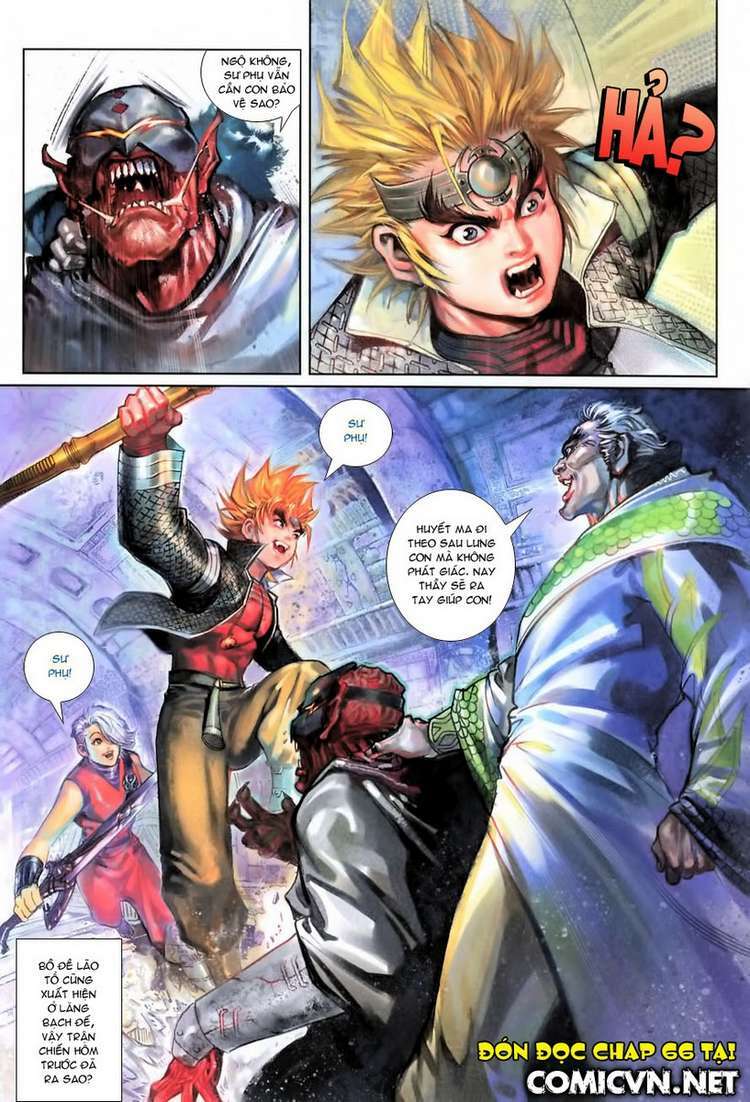 Đại Thánh Vương: Chapter 65