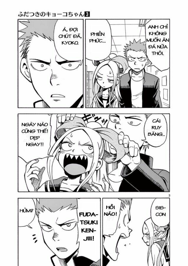 Fudatsuki No Kyoko-Chan: Chapter 13