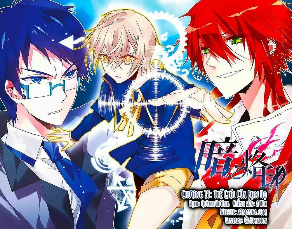 Ám Chi Lạc Ấn: Chapter 19