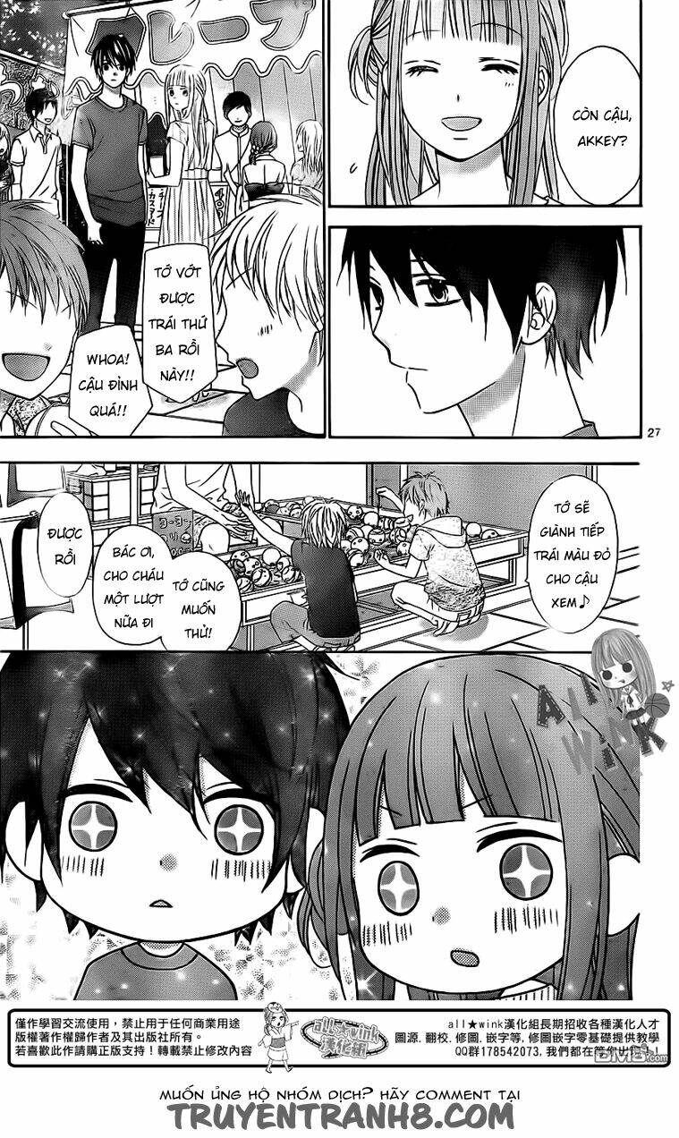 Tsubasa To Hotaru: Chapter 7