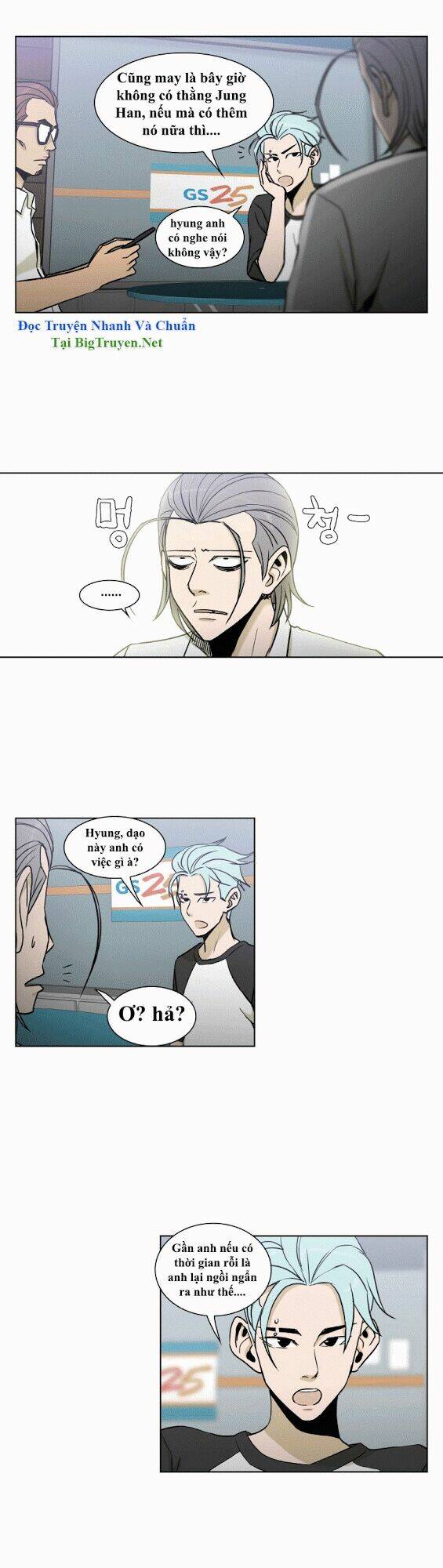 Anh Ấy Là Nữ Sinh Cấp 3: Chapter 39